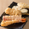 大衆酒場SAWAのおすすめポイント2