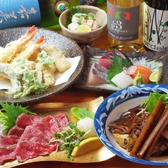 【ランチ営業のご案内】