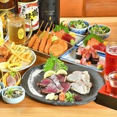 のぶちゃん 梅田東通り店のおすすめ料理3