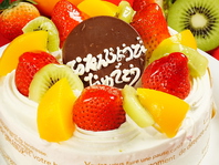お誕生日ケーキ予約受付中！