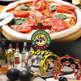 カラオケ ファンタジー 宮前平店の詳細