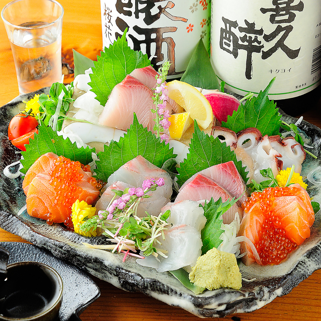 産地直送の鮮魚もご用意しております。