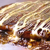 偶 サザンプラザ尾上店の写真