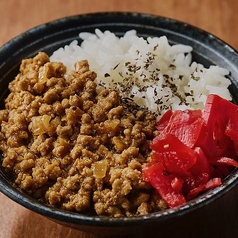 ひとくち羊肉curry