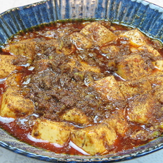 ★四川風麻婆豆腐
