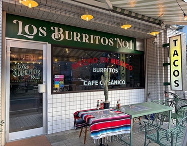 ロス ブリトース ナンバーワンの雰囲気1