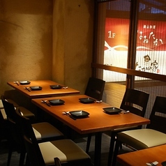 なるたかの特集写真