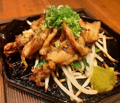 地鶏ハラミの炙り焼き