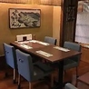 膳家 加古川総本店のおすすめポイント3