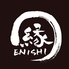 縁 ENISHIのロゴ