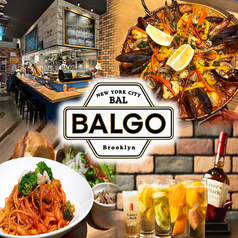 BALGO バルゴの写真