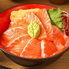 びっくりサーモン丼