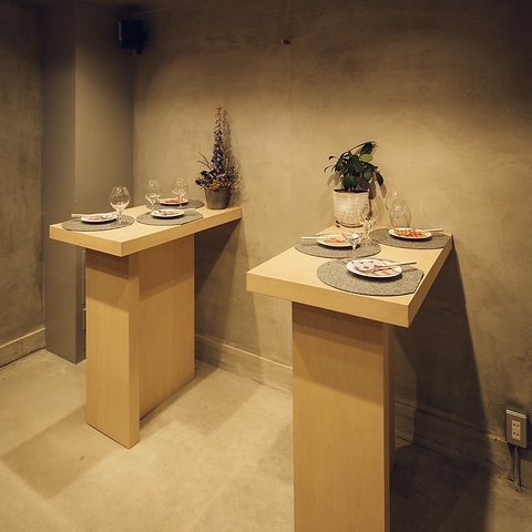 BON BON WINE STAND {{CX^h