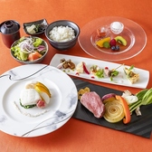 古鷹のおすすめ料理2