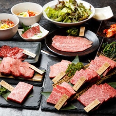 焼肉 神戸牛丸のコース写真