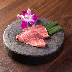 黒牛ヒレ