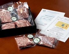 博多前炉ばた 一承 東京上野のコース写真