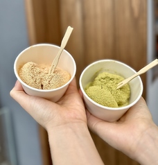 こぼれきな粉餅プレーン・抹茶