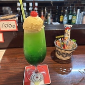 居酒屋 あかつきのおすすめ料理3