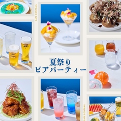 カフェ コントレイル ホテルJALシティ福岡 天神のおすすめ料理1