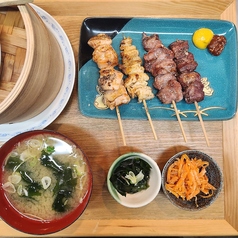 焼きとり定食 (おまかせ4本ハーフ)