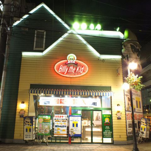 ビリーザキッド Billy The Kid 流川店 カラオケ パーティ の雰囲気 ホットペッパーグルメ