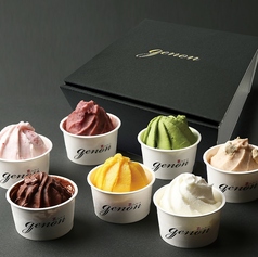 ≪京ジェラートgenon≫の冷たくて甘〜いスイーツを♪の写真