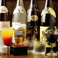 飲放だけ⇒2時間1870円更にお得に3時間2420円(税込)