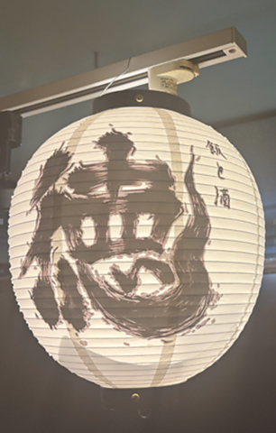 こだわりの料理を横丁スタイルで♪