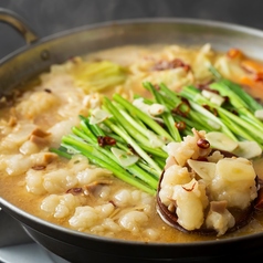 真・もつ鍋 味噌