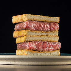 焼肉牛印 京橋エドグラン店のおすすめ料理1