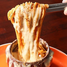 たっぷりチーズのボルケーノパスタ