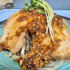 らーめんのうえ