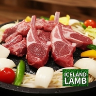 ヘルシーな赤身肉！高級なアイスランドラム使用店。
