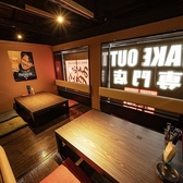 みんなのやきとりの雰囲気2