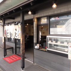 串焼 とりとん 霞ヶ関店の雰囲気3