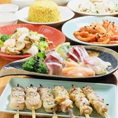 八香閣 はっこうかく 広島駅前のおすすめ料理2