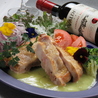 italian dining bar Be イタリアン ダイニング バー ビーイーのおすすめポイント2