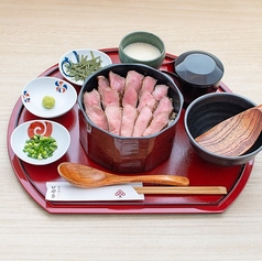 牛たん けやき 日比谷OKUROJI店の特集写真