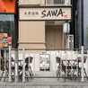 大衆酒場SAWAのおすすめポイント3