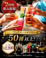 カシバルのコース写真