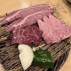佐賀牛雌牛 赤身三種盛り
