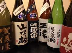 魚酒屋 一功の写真3