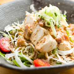 豆腐と蒸し鶏の胡麻ドレサラダ