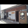 にの家 大牟田店の画像