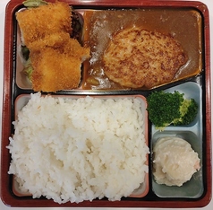 ハンバーグカレーと鶏のから揚げ弁当