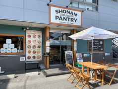 SHONAN PANTRY Grocery and Table ショウナン パントリー グロサリーアンドテーブルの雰囲気3