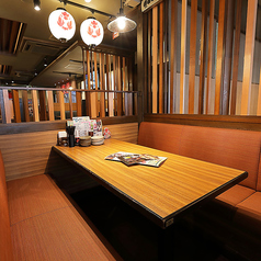 炭火串焼きと旬鮮料理の店 富の市特集写真1