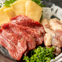 九州居酒屋しん 小田急相模原 南口の特集写真