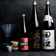 酔ってき屋 新宿店の特集写真